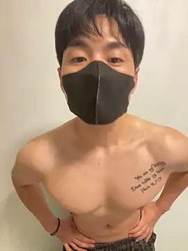 kimze7 online show from March 2026 10:51:01 PM