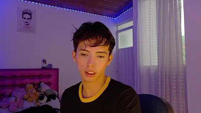 Dani Dancer online show from March 2026 07:59:01 PM