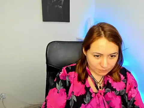 Snapshot of NessaDream chatting on December 2025 02:10:01 PM NessaDream online show from December 2025 02:10:01 PM