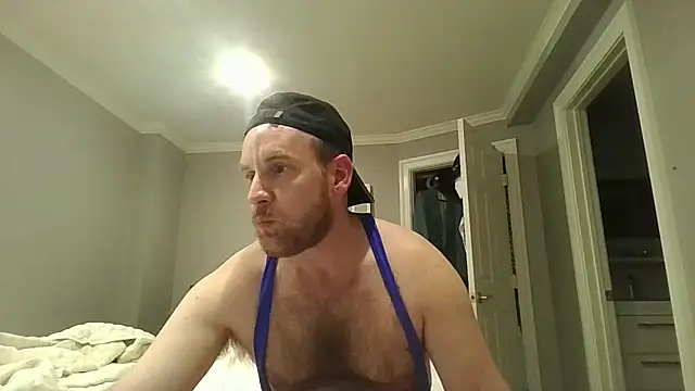 Snapshot of BeefyNcloudy chatting on December 2025 04:07:01 AM BeefyNcloudy online show from December 2025 04:07:01 AM