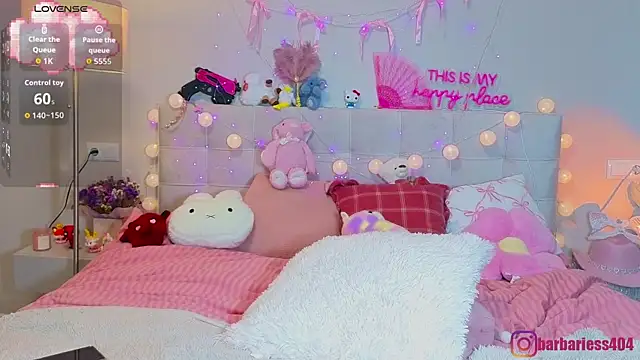 BunnyRin online show from April 2026 11:34:02 AM