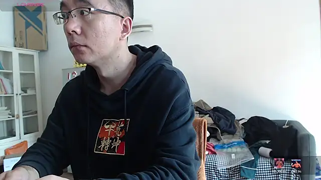 jjjjay123 online show from January 2026 04:50:02 AM
