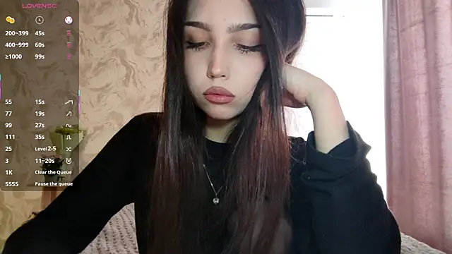 Qwami Amie online show from March 2026 06:28:02 AM