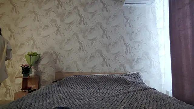 Qwami Amie online show from March 2026 05:45:01 AM