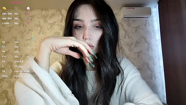 Qwami Amie online show from March 2026 03:25:02 AM