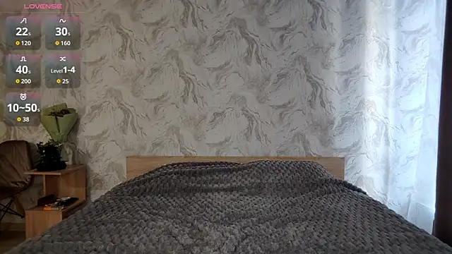 Qwami Amie online show from April 2026 01:18:01 PM