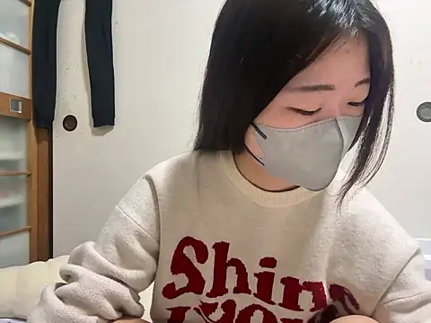 kuromi chan oo online show from February 2026 08:48:02 PM