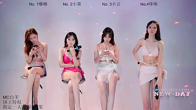 NEW-DAY online show from May 2026 10:36:01 AM
