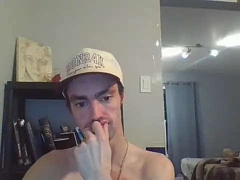 Snapshot of CoppedDrywall chatting on December 2025 01:32:02 AM CoppedDrywall online show from December 2025 01:32:02 AM