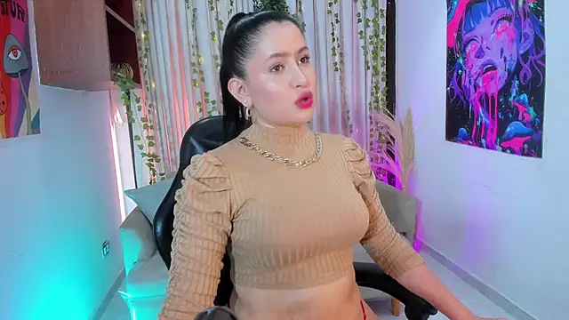 AlanaCopper online show from December 2025 08:47:01 PM