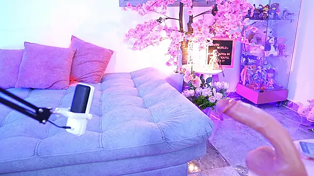 Hayami Lee online show from May 2026 06:51:02 AM