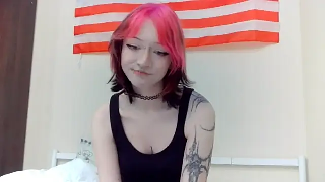 Shine Luna online show from February 2026 07:59:02 PM