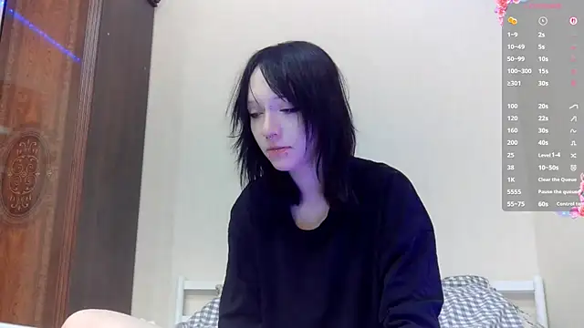 Shine Luna online show from January 2026 10:15:01 PM