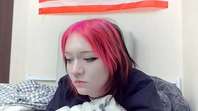 Shine Luna online show from February 2026 07:55:02 PM