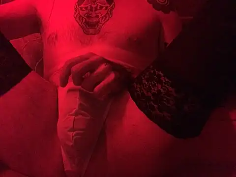 slightlycuriouss online show from March 2026 12:12:01 AM