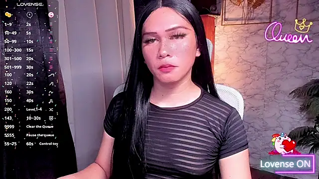 xSweet Gigi online show from March 2026 08:14:01 PM