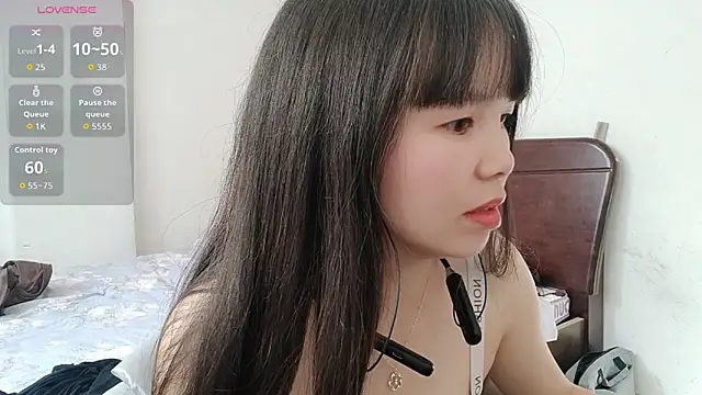 summerxiaojiejie online show from December 2025 01:20:02 AM