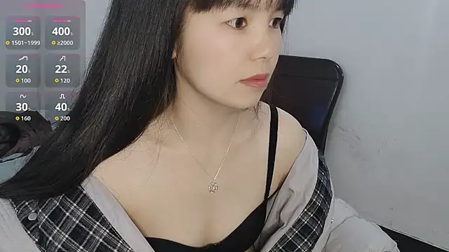 summerxiaojiejie online show from December 2025 01:06:01 AM