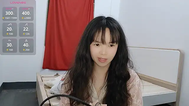 summerxiaojiejie online show from February 2026 02:08:02 PM