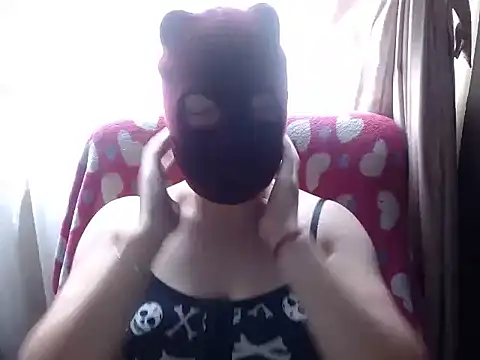 Snapshot of 666maskgirl chatting on July 2026 05:13:01 PM 666maskgirl online show from July 2026 05:13:01 PM