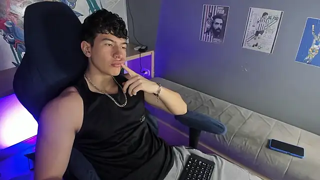 Criss Adams online show from January 2026 02:18:02 AM