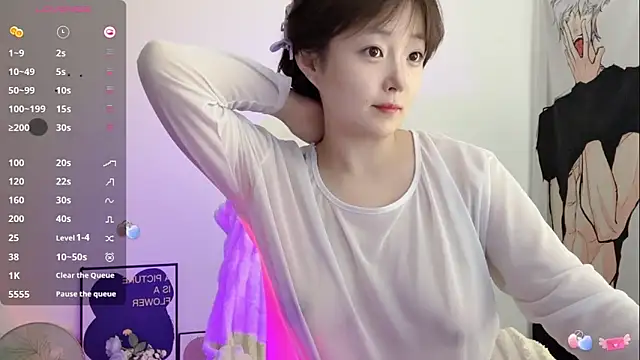  flipped  online show from March 2026 05:33:02 AM