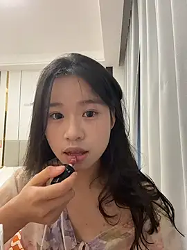 Kawaii-P online show from December 2025 08:17:01 AM