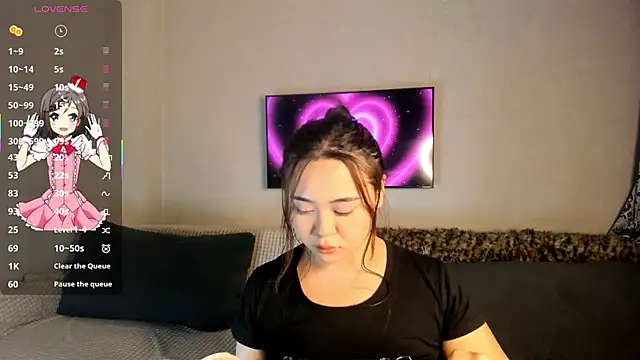 Mia Carmin online show from December 2025 02:24:01 AM