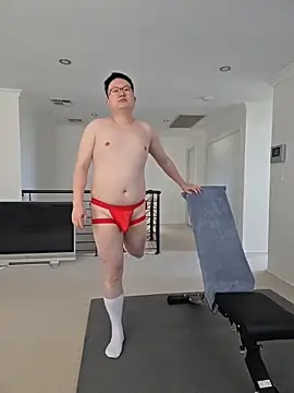 GoonerStar321 online show from December 2025 05:31:01 AM