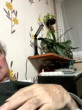 csikar online show from December 2025 09:39:01 PM