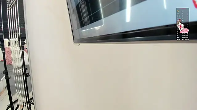 im ariana  online show from March 2026 05:25:02 AM