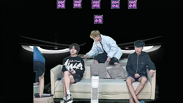 Snapshot of yujiannanpu chatting on January 2026 05:56:02 AM yujiannanpu online show from January 2026 05:56:02 AM