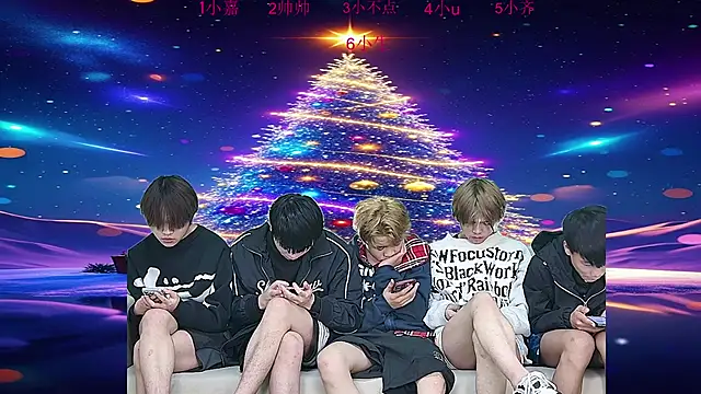 Snapshot of yujiannanpu chatting on December 2025 11:27:02 PM yujiannanpu online show from December 2025 11:27:02 PM