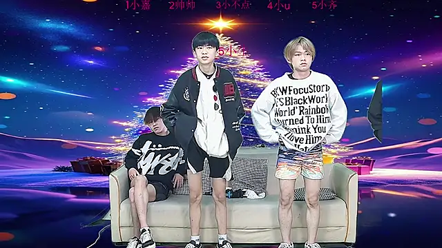 Snapshot of yujiannanpu chatting on December 2025 11:21:02 AM yujiannanpu online show from December 2025 11:21:02 AM