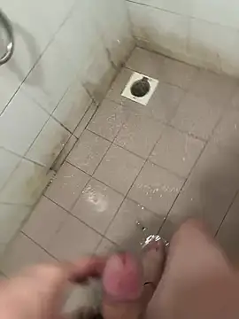 Ahming3821 online show from January 2026 06:50:01 AM