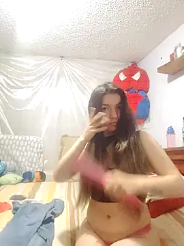 Snapshot of Afrodita2035 chatting on December 2025 04:35:02 PM Afrodita2035 online show from December 2025 04:35:02 PM