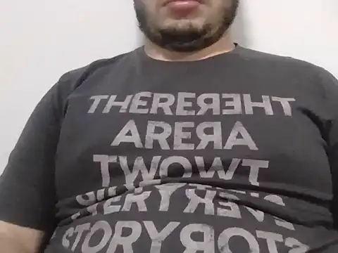 EngenheiroNovinho online show from December 2025 02:38:02 AM