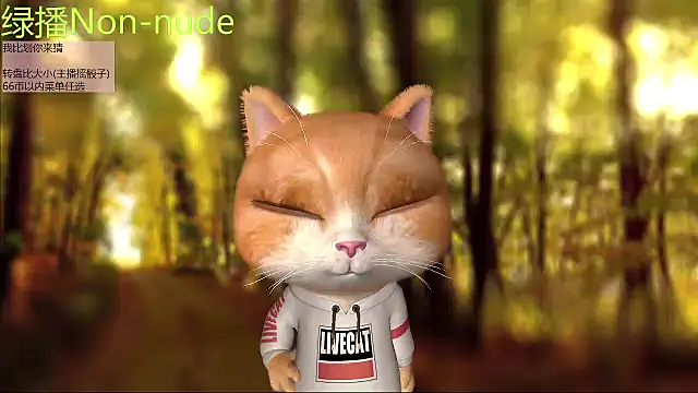 Pinkgirl520 online show from July 2026 02:53:01 AM