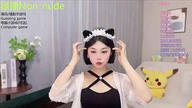 Pinkgirl520 online show from July 2026 03:23:01 AM