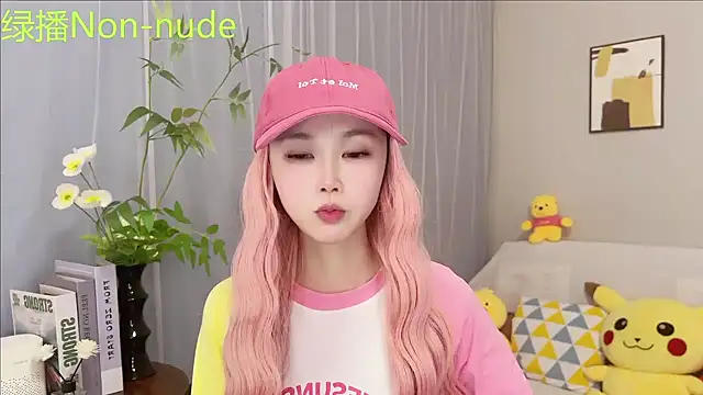 Pinkgirl520 online show from June 2026 03:01:01 AM