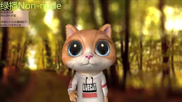 Pinkgirl520 online show from July 2026 02:55:02 AM