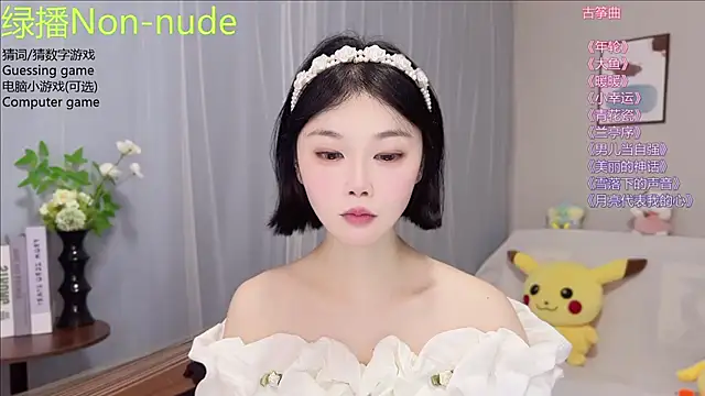 Pinkgirl520 online show from July 2026 02:56:02 AM