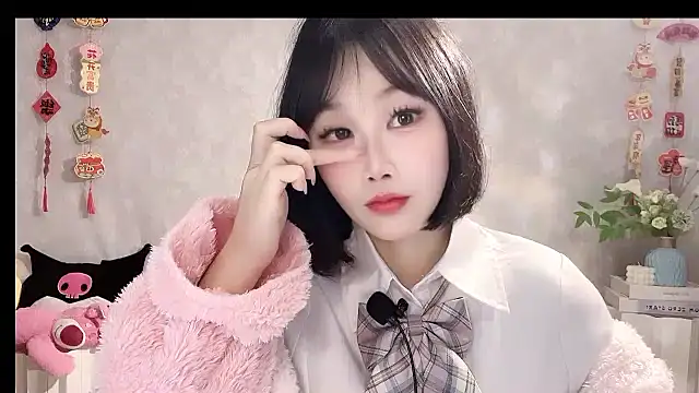 Pinkgirl520 online show from February 2026 02:00:02 AM