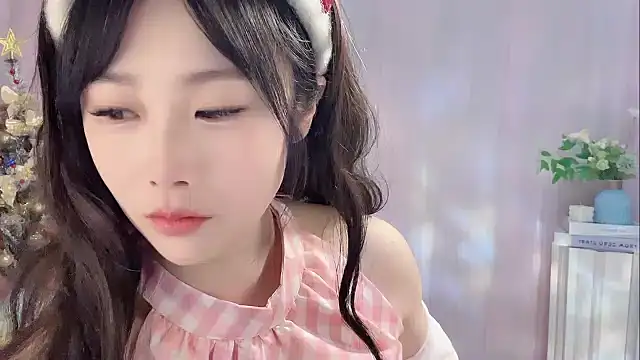 Pinkgirl520 online show from December 2025 01:41:02 AM