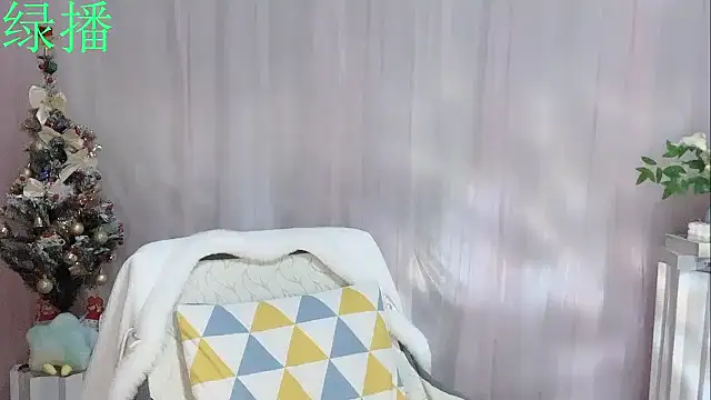 Pinkgirl520 online show from February 2026 02:09:02 AM