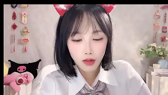 Pinkgirl520 online show from February 2026 02:06:01 PM