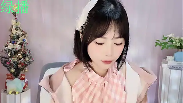 Pinkgirl520 online show from January 2026 02:04:02 AM