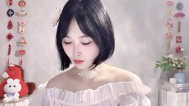 Pinkgirl520 online show from March 2026 02:33:02 AM