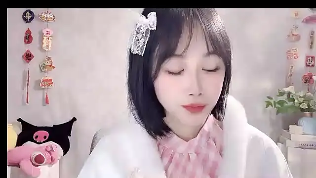 Pinkgirl520 online show from February 2026 02:23:02 AM