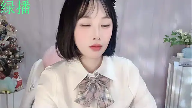 Pinkgirl520 online show from February 2026 02:15:01 PM